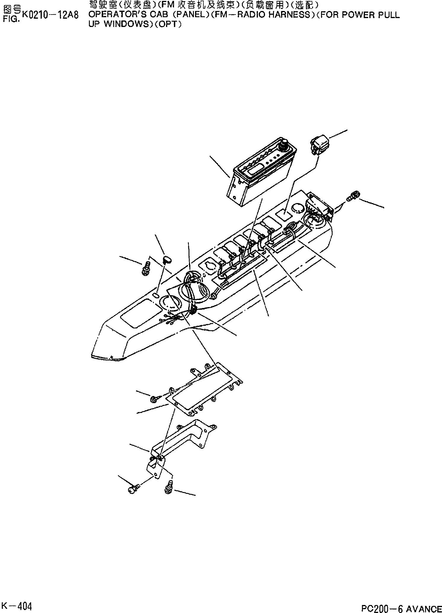 Схема запчастей Komatsu PC200-6 - КАБИНА(ПАНЕЛЬ)(FM-РАДИО И Э/ПРОВОДКА)(ДЛЯ POWER СДВИГ. ВВЕРХ ОКНА)(ОПЦИОНН.) K [КАБИНА ОПЕРАТОРА И СИСТЕМА УПРАВЛЕНИЯ]