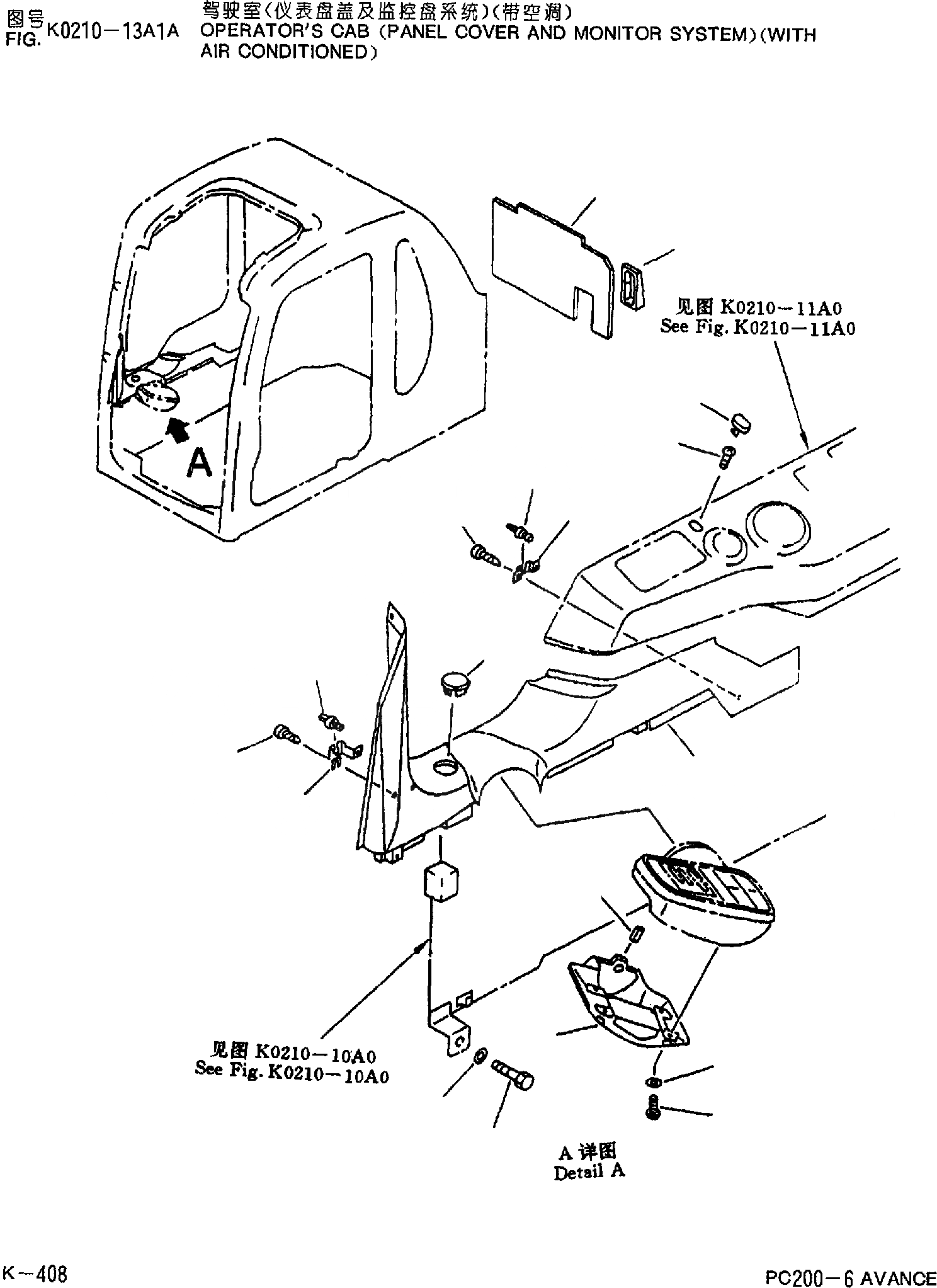Схема запчастей Komatsu PC200-6 - КАБИНА (КРЫШКА ПАНЕЛИ С МОНИТОРОМ)(С КОНДИЦИОНЕРОМ) K [КАБИНА ОПЕРАТОРА И СИСТЕМА УПРАВЛЕНИЯ]