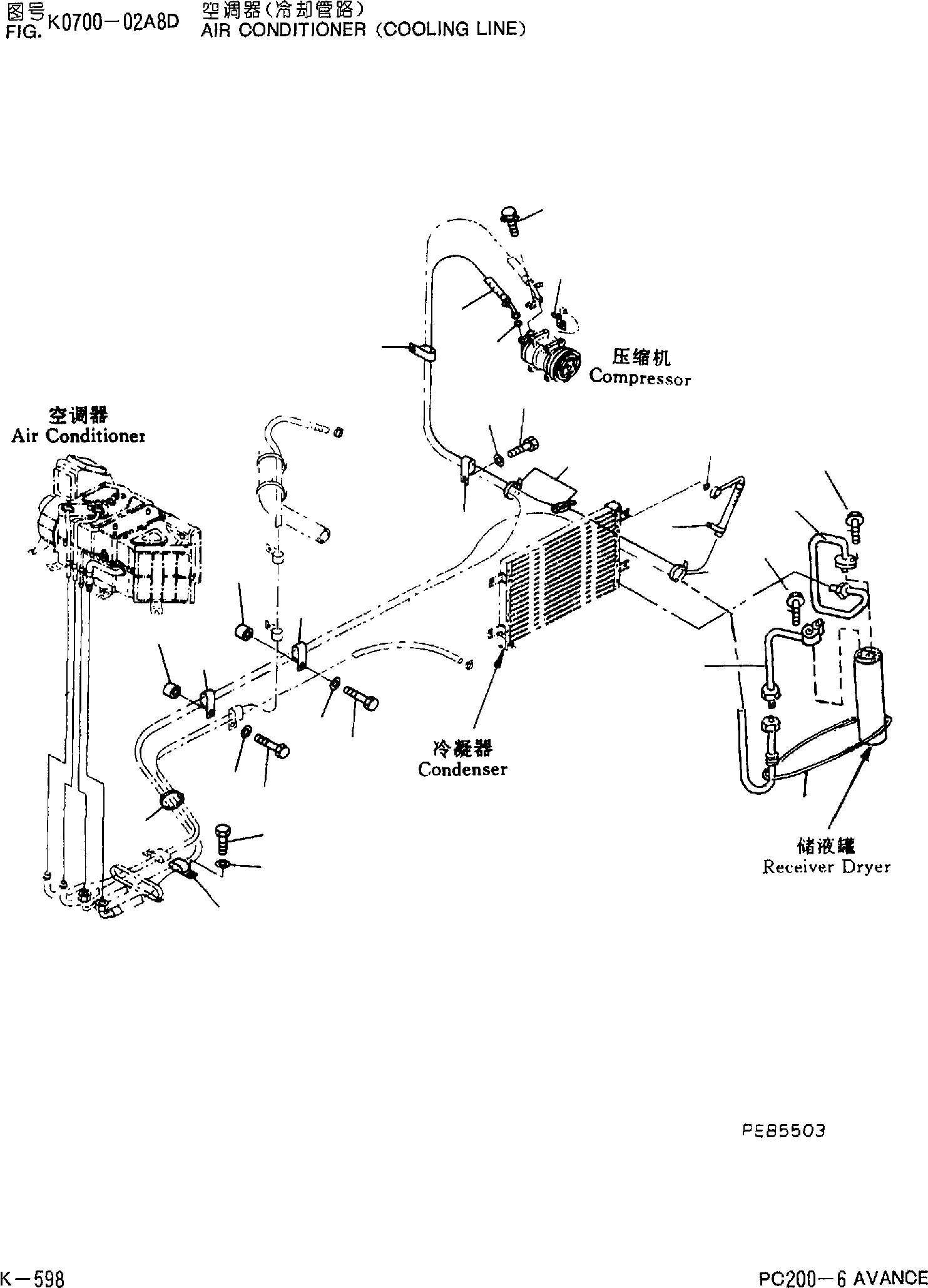Схема запчастей Komatsu PC200-6 - КОНДИЦ. ВОЗДУХА(ЛИНИЯ ОХЛАЖДЕНИЯ) K [КАБИНА ОПЕРАТОРА И СИСТЕМА УПРАВЛЕНИЯ]