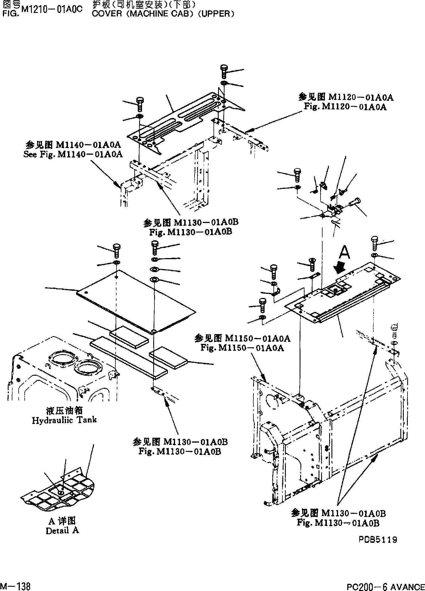 Схема запчастей Komatsu PC200-6 - COVER(КАБИНА)(ВЕРХН.) ЧАСТИ КОРПУСА]