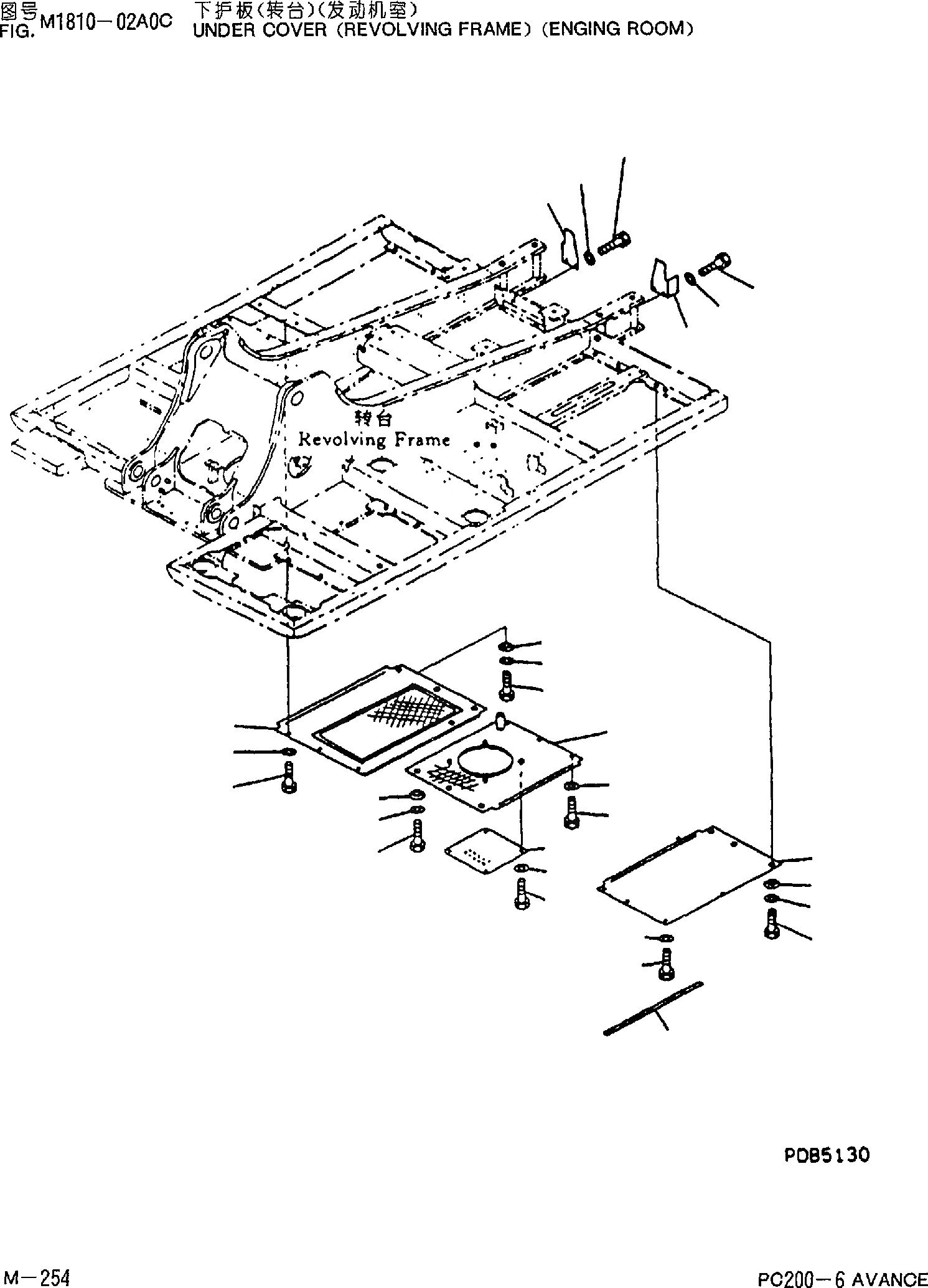 Схема запчастей Komatsu PC200-6 - НИЖН. КРЫШКА(ОСНОВНАЯ РАМА)(ОТСЕК ДВИГАТЕЛЯ) ЧАСТИ КОРПУСА]