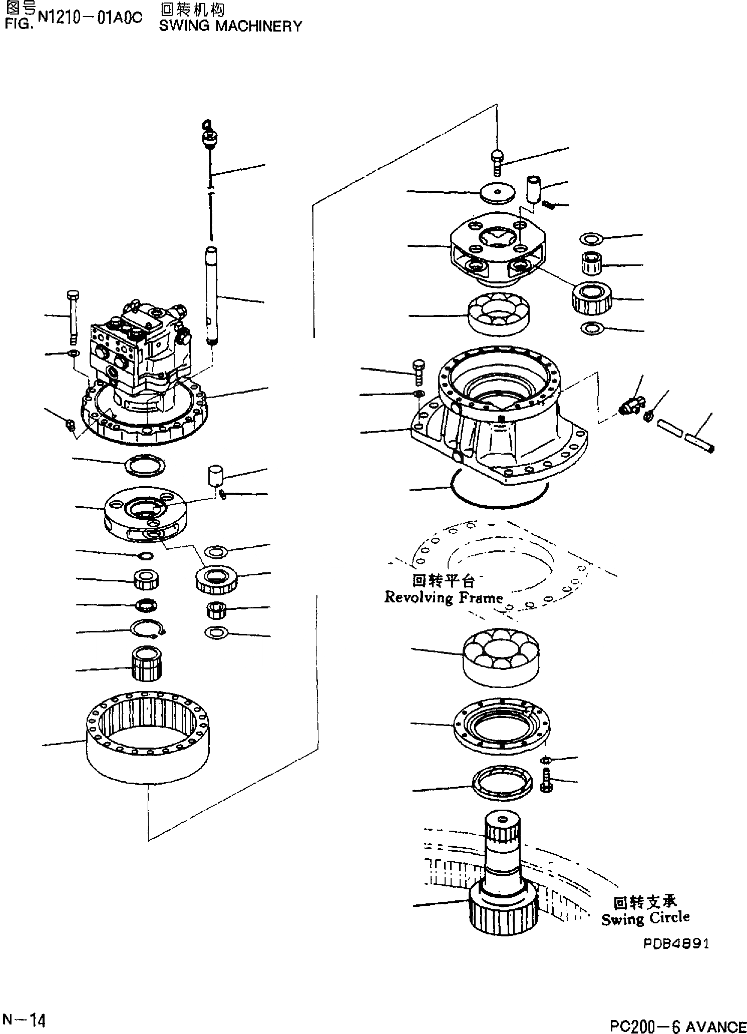 Схема запчастей Komatsu PC200-6 - МЕХАНИЗМ ПОВОРОТА N [ПОВОРОТН. КРУГ И КОМПОНЕНТЫ]