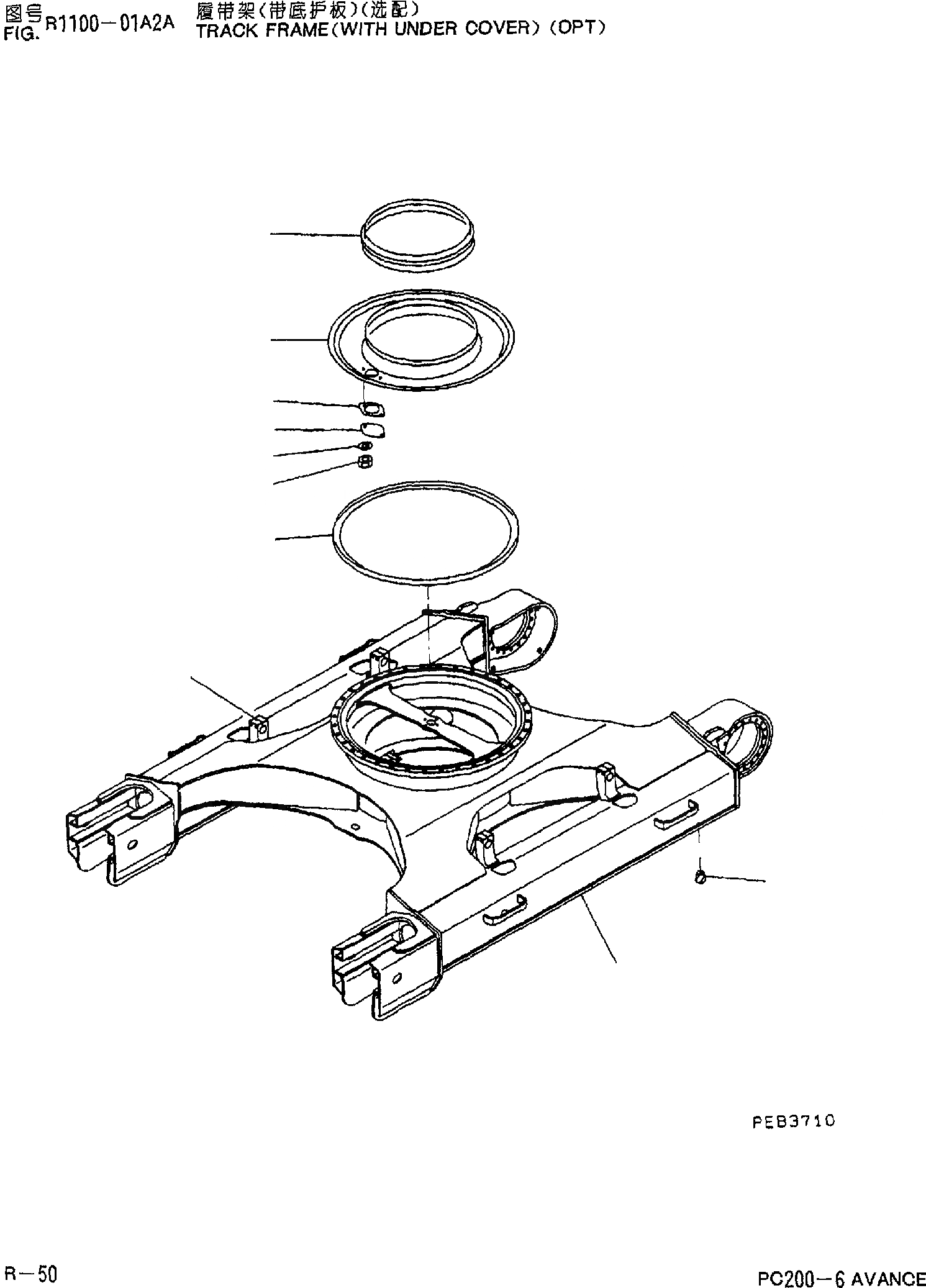 Схема запчастей Komatsu PC200-6 - ГУСЕНИЦЫ FRAMD(С КРЫШКОЙ)(STD)(ОПЦИОНН.) R [ХОДОВАЯ]