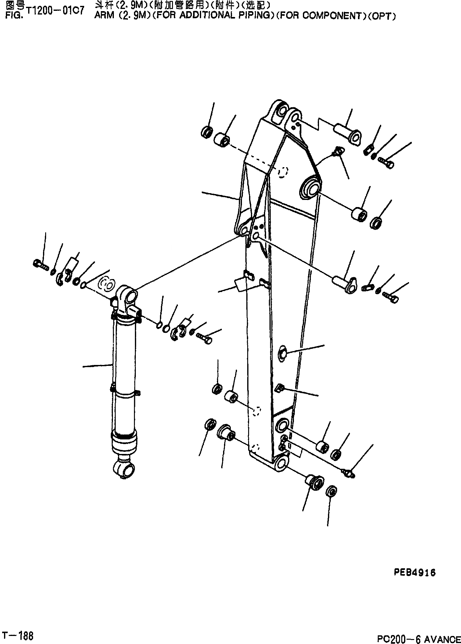 Схема запчастей Komatsu PC200-6 - РУКОЯТЬ(.9M)(С ДОПОЛН. ГИДРОЛИНИЕЙ)(ДЛЯ COMPONENT)(LC)(ОПЦИОНН.) T [РАБОЧЕЕ ОБОРУДОВАНИЕ]