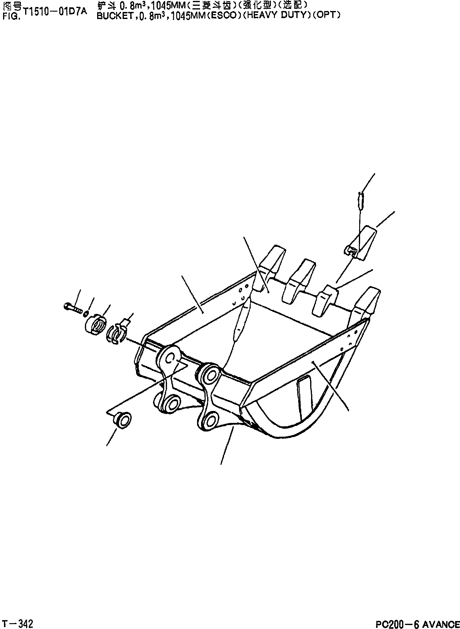 Схема запчастей Komatsu PC200-6 - КОВШ,.8MЃCMM(ESCO)(УСИЛ.)(ОПЦИОНН.) T [РАБОЧЕЕ ОБОРУДОВАНИЕ]