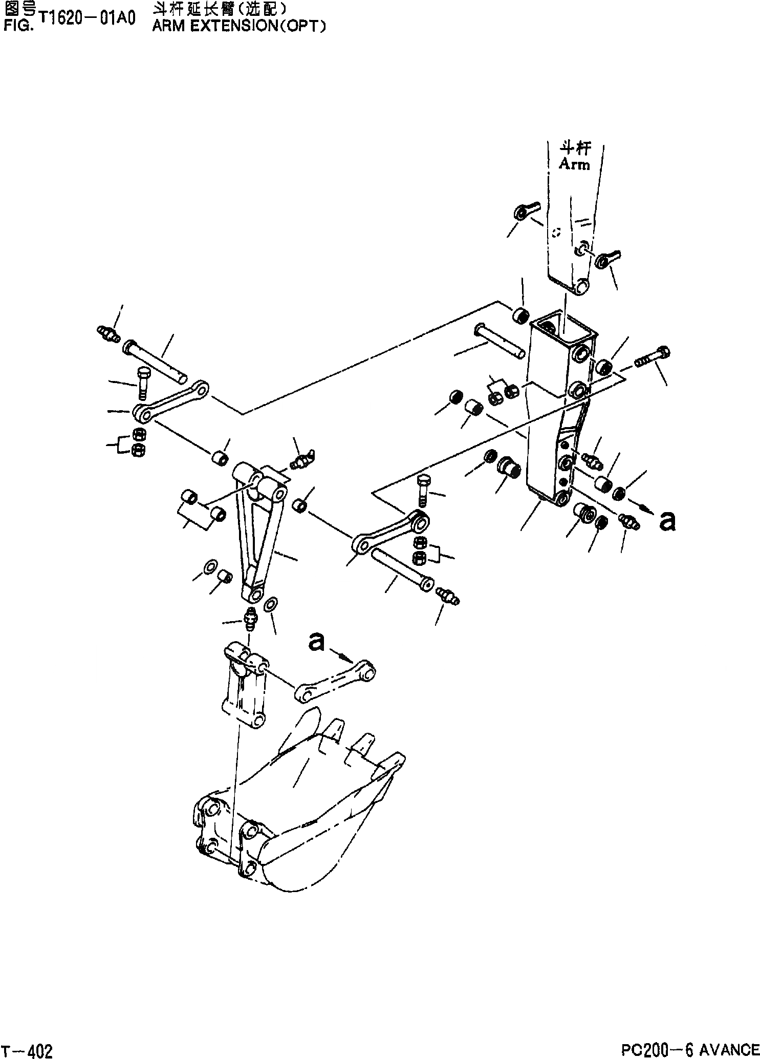 Схема запчастей Komatsu PC200-6 - РУКОЯТЬ EXTENSION(ОПЦИОНН.) T [РАБОЧЕЕ ОБОРУДОВАНИЕ]