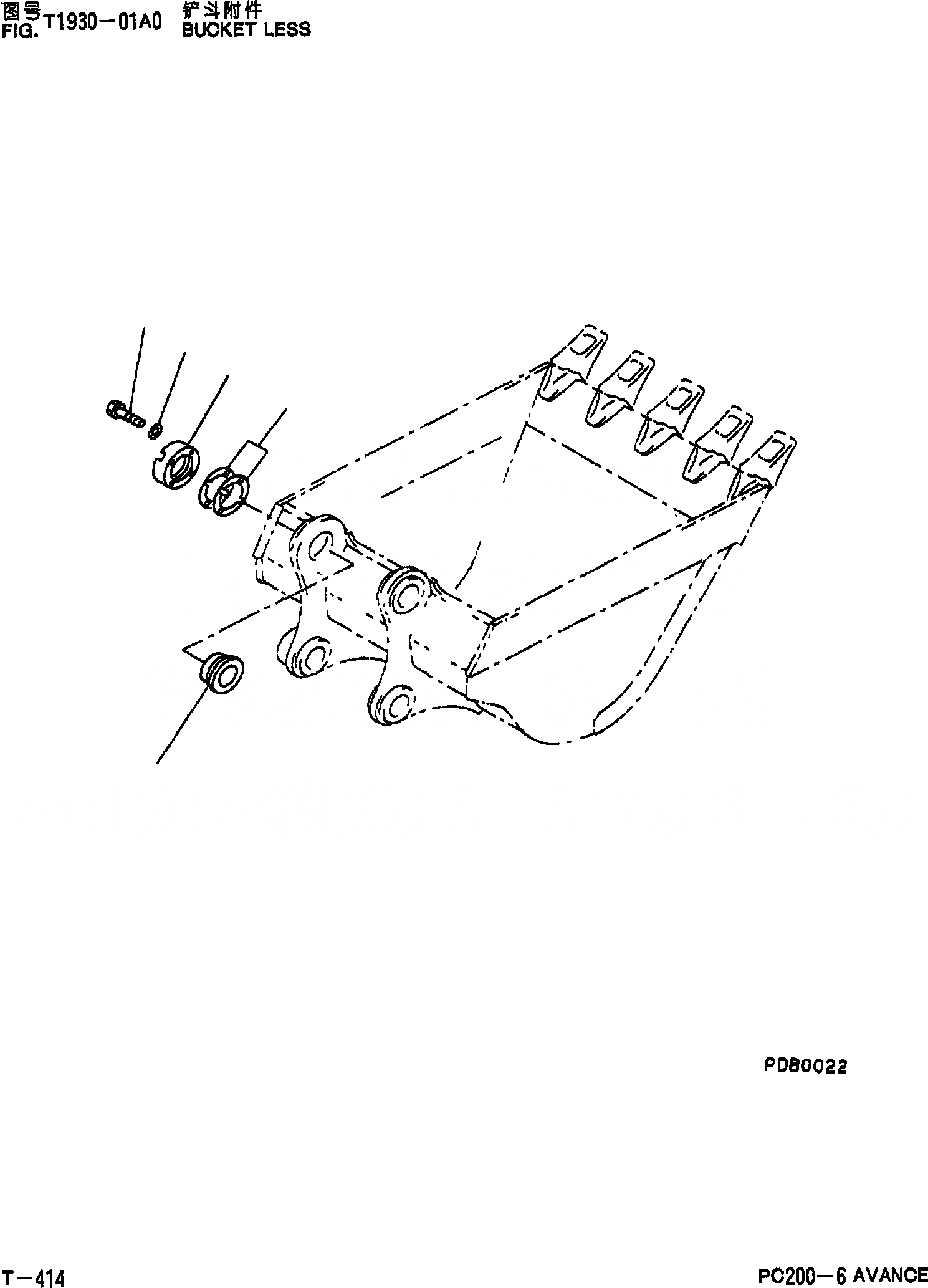 Схема запчастей Komatsu PC200-6 - КОВШ LESS T [РАБОЧЕЕ ОБОРУДОВАНИЕ]