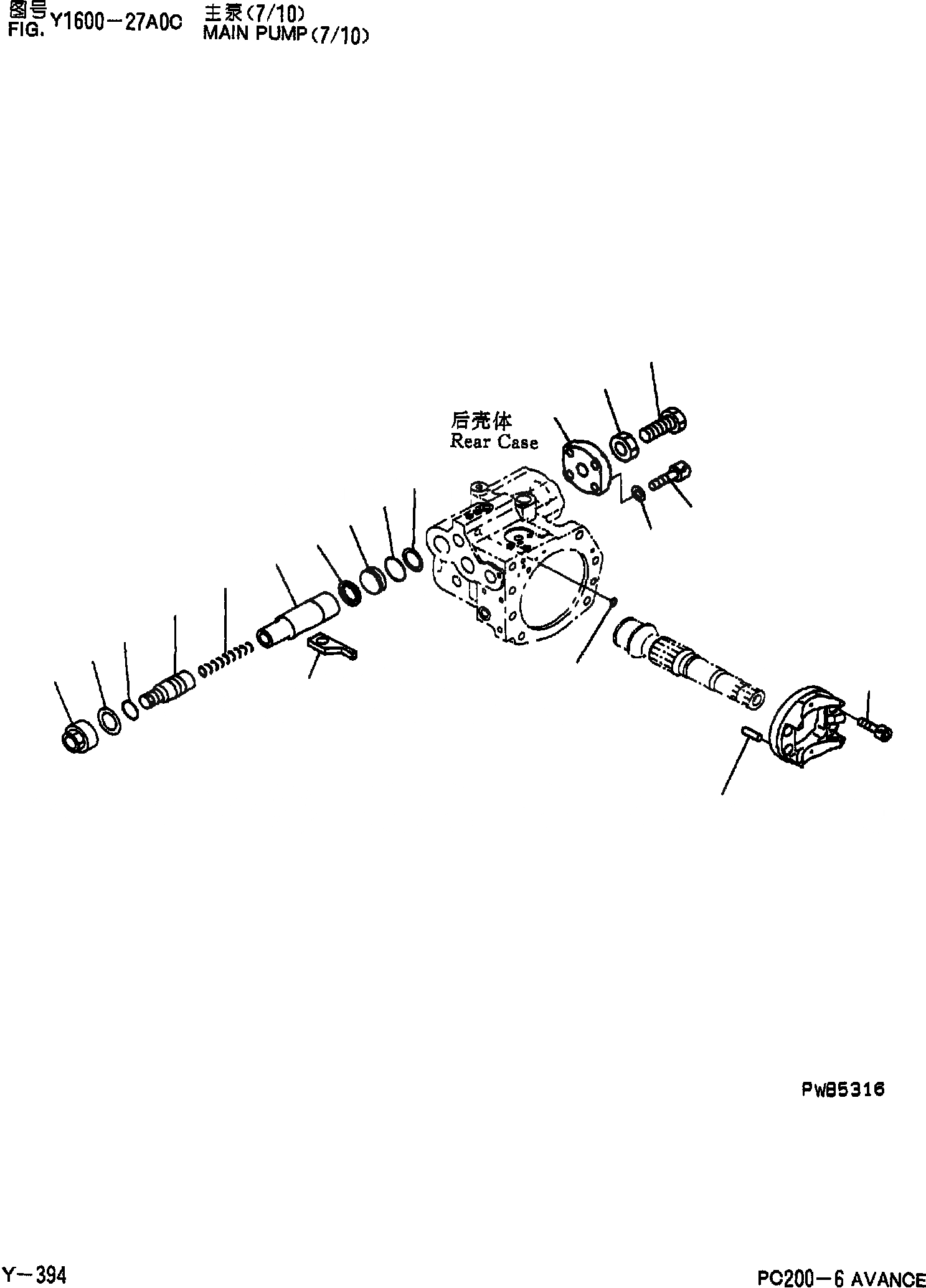 Схема запчастей Komatsu PC200-6 - ОСНОВН. НАСОС(7/) Y [SERVICE KOT]