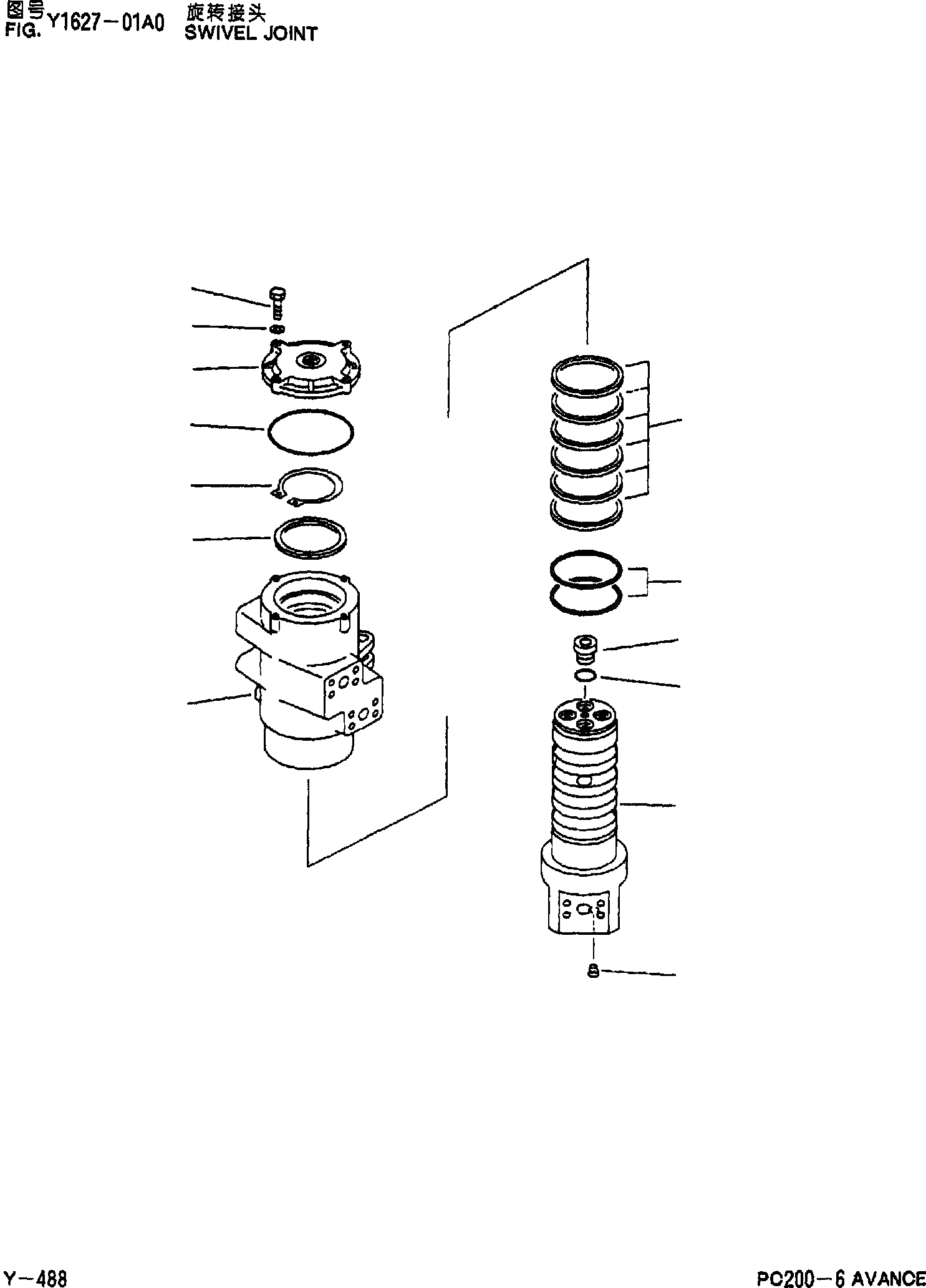 Схема запчастей Komatsu PC200-6 - ПОВОРОТНОЕ СОЕДИНЕНИЕ Y [SERVICE KOT]