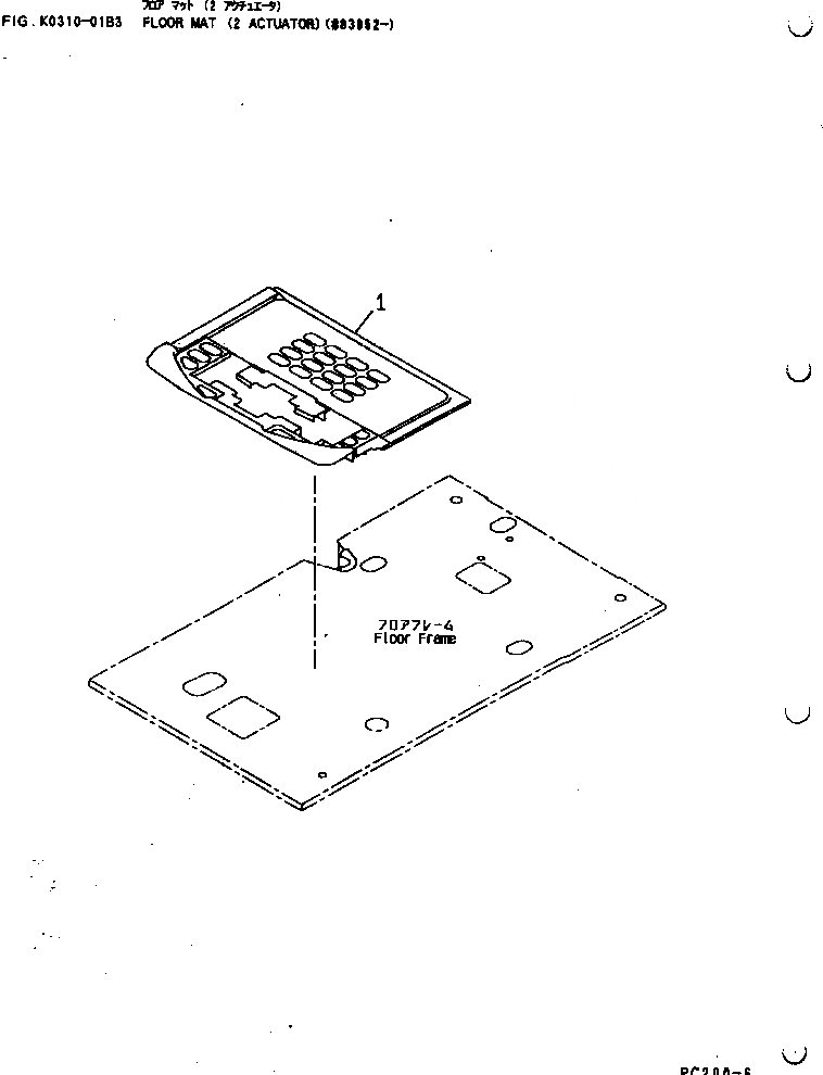 Схема запчастей Komatsu PC200CA-6 - ПОКРЫТИЕ ПОЛА( АКТУАТОР)(№C-) КАБИНА ОПЕРАТОРА И СИСТЕМА УПРАВЛЕНИЯ