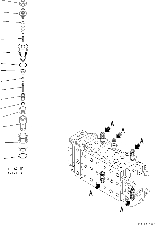 Схема запчастей Komatsu PC200CA-6 - ОСНОВН. КЛАПАН (-АКТУАТОР) (9/)(№C-) ОСНОВН. КОМПОНЕНТЫ И РЕМКОМПЛЕКТЫ