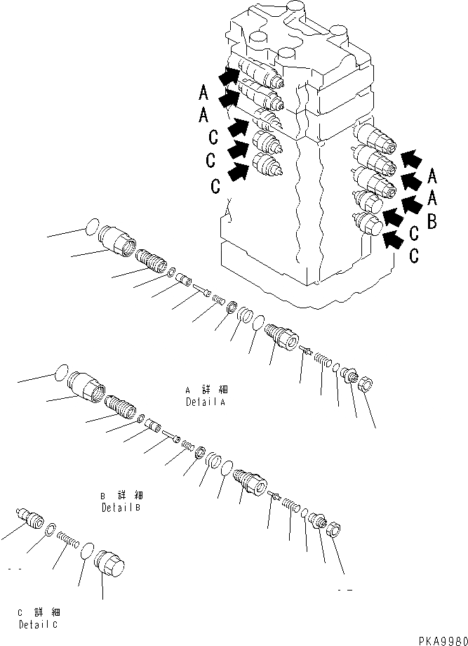 Схема запчастей Komatsu PC200EL-6K - ОСНОВН. КЛАПАН (8/) (-АКТУАТОР) (ДЛЯ 2-СЕКЦИОНН. СТРЕЛЫ) ОСНОВН. КОМПОНЕНТЫ И РЕМКОМПЛЕКТЫ