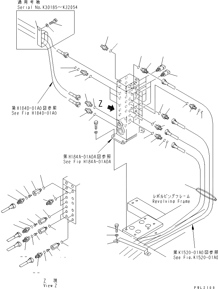 Схема запчастей Komatsu PC200EN-6K - РАСПРЕДЕЛИТ. КЛАПАН (СОЕДИНИТЕЛЬН. ЧАСТИ)(№K-) ГИДРАВЛИКА