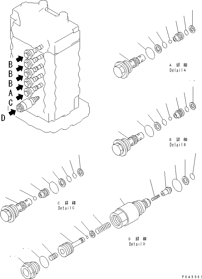 Схема запчастей Komatsu PC200EN-6K - ОСНОВН. КЛАПАН (/) (-АКТУАТОР)(№K-K999) ОСНОВН. КОМПОНЕНТЫ И РЕМКОМПЛЕКТЫ