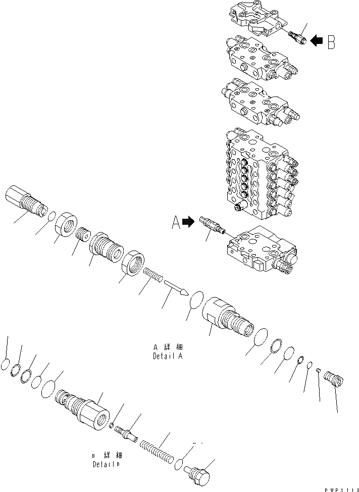 Схема запчастей Komatsu PC200EN-6K - ОСНОВН. КЛАПАН (/) (-АКТУАТОР) (ДЛЯ 2-СЕКЦИОНН. СТРЕЛЫ) ОСНОВН. КОМПОНЕНТЫ И РЕМКОМПЛЕКТЫ