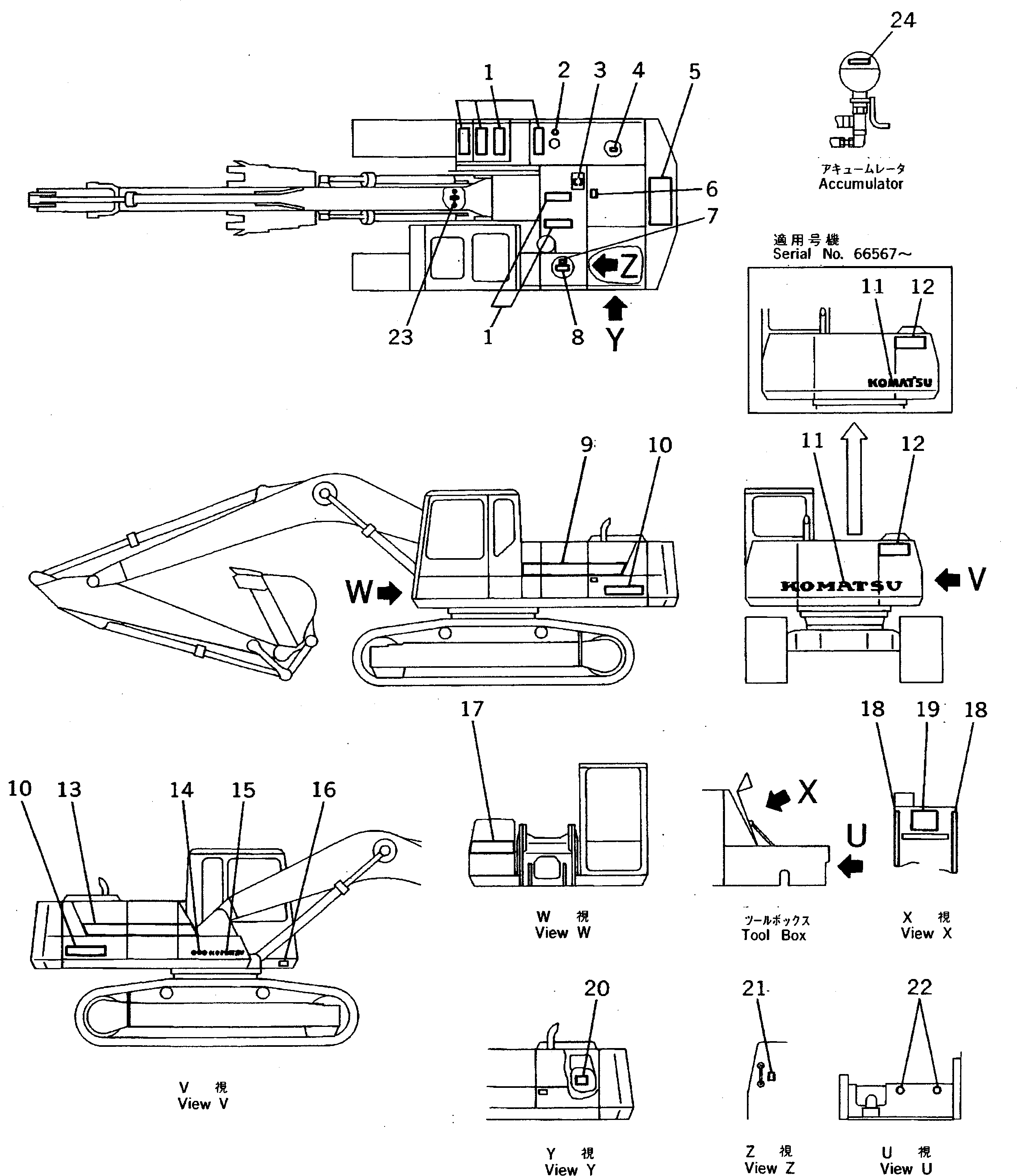 Схема запчастей Komatsu PC200LC-5C - МАРКИРОВКА (ШАССИ) (АНГЛ.) МАРКИРОВКА¤ ИНСТРУМЕНТ И РЕМКОМПЛЕКТЫ