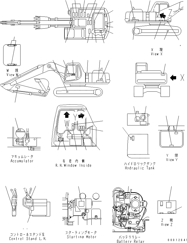 Схема запчастей Komatsu PC200LC-6 - ТАБЛИЧКИ (ЯПОН.)(№-) МАРКИРОВКА