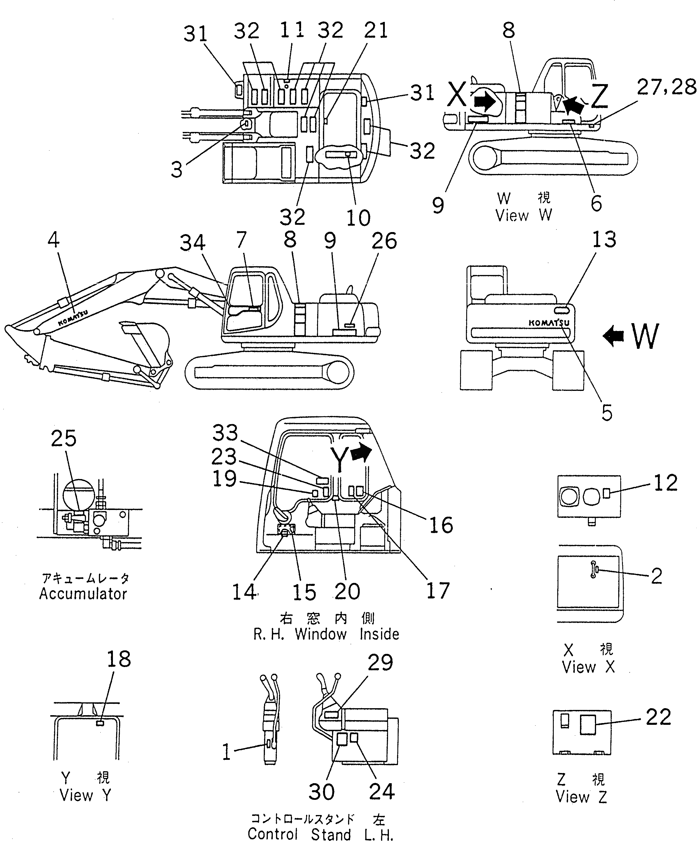 Схема запчастей Komatsu PC200LC-6 - ТАБЛИЧКИ (ЯПОН.) (ROTATION РУКОЯТЬ)(№88-9998) МАРКИРОВКА