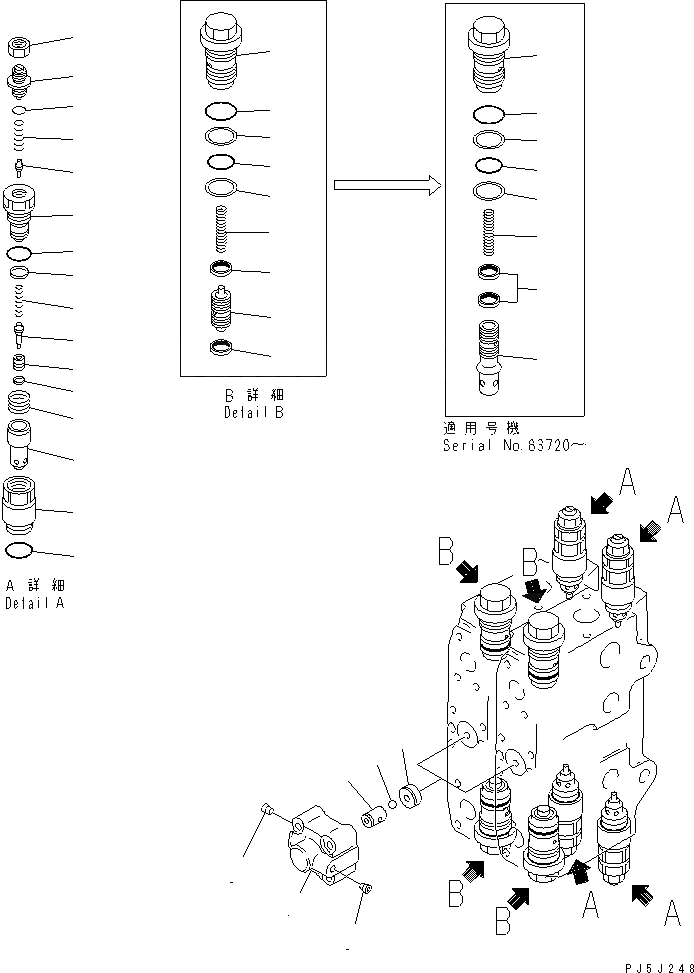 Схема запчастей Komatsu PC200LC-6 - ОСНОВН. КЛАПАН (-АКТУАТОР) (/)(№8-899) ОСНОВН. КОМПОНЕНТЫ И РЕМКОМПЛЕКТЫ