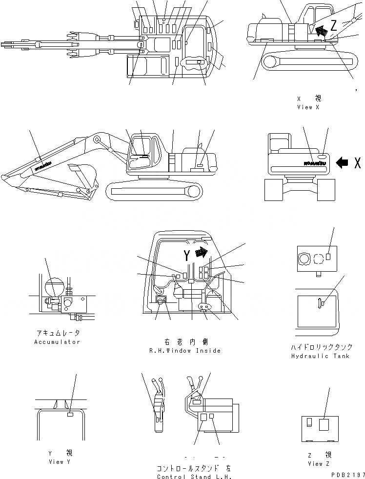 Схема запчастей Komatsu PC200LC-6H - ТАБЛИЧКИ (ЯПОН.)(№88-9998) МАРКИРОВКА