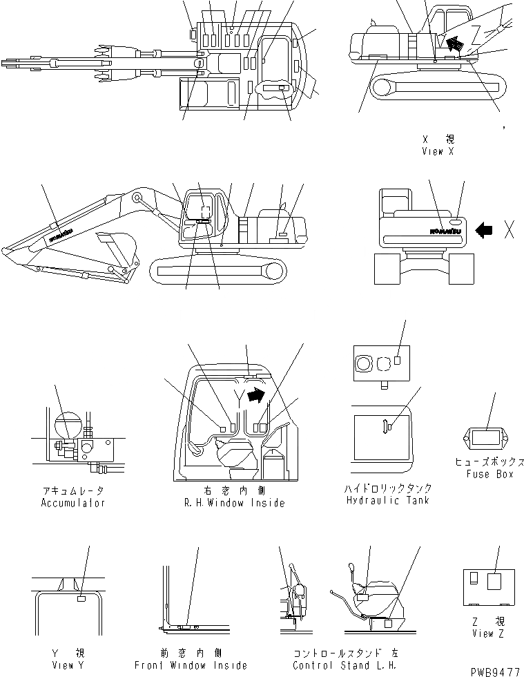 Схема запчастей Komatsu PC200LC-6Z - ТАБЛИЧКИ (АРАБСК.)(№88-9) МАРКИРОВКА