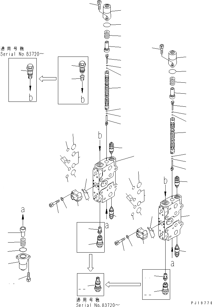 Схема запчастей Komatsu PC200LC-6J - ОСНОВН. КЛАПАН (-АКТУАТОР) (/)(№8-899) ОСНОВН. КОМПОНЕНТЫ И РЕМКОМПЛЕКТЫ