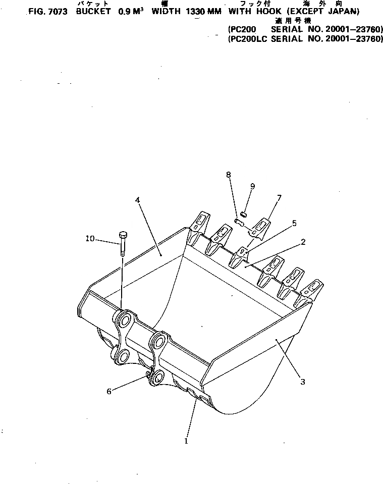 Схема запчастей Komatsu PC200LC-3 - КОВШ¤ .9M¤ ШИР. MM¤ С КРЮК (КРОМЕ ЯПОН.)(№-7) РАБОЧЕЕ ОБОРУДОВАНИЕ