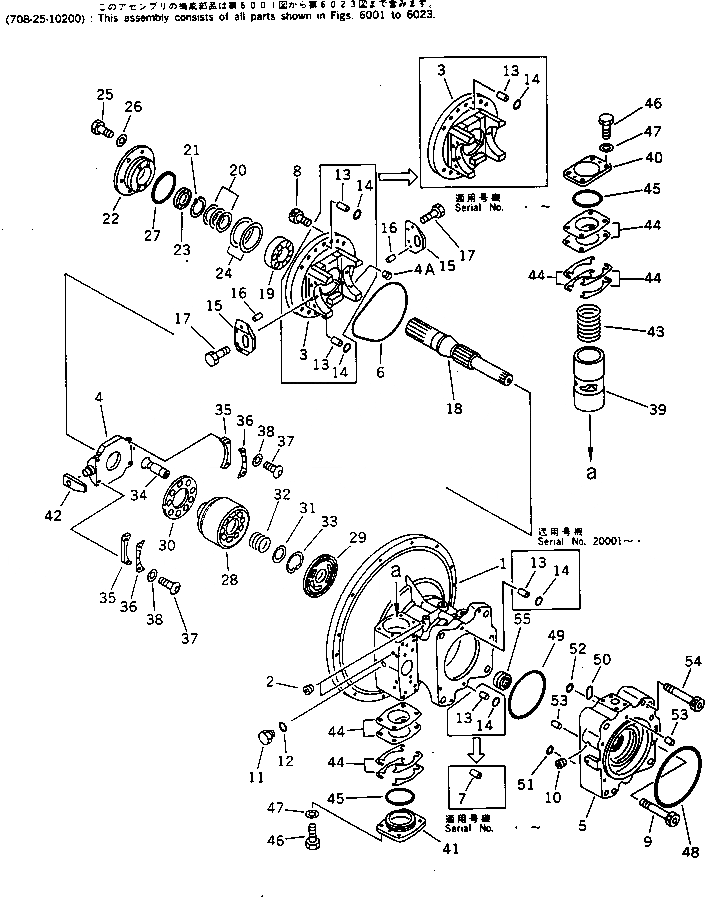 Схема запчастей Komatsu PC200LC-3 - ГИДРАВЛ ПОРШЕНЬ НАСОС (/) (С -STAGE SELECTOR MODE OLSS)(№-987) УПРАВЛ-Е РАБОЧИМ ОБОРУДОВАНИЕМ