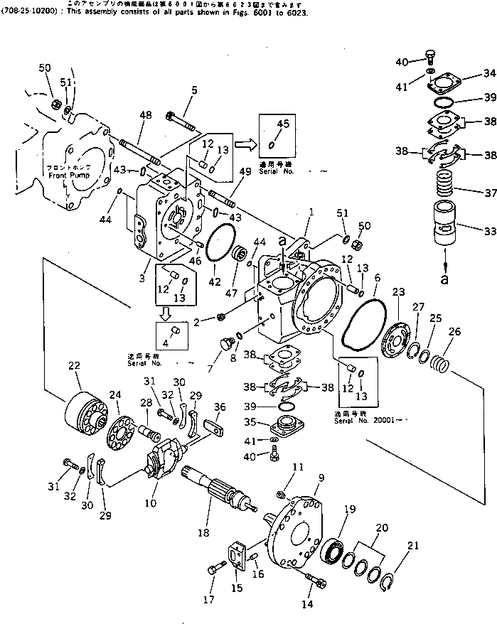 Схема запчастей Komatsu PC200LC-3 - ГИДРАВЛ ПОРШЕНЬ НАСОС (/) (С -STAGE SELECTOR MODE OLSS)(№-987) УПРАВЛ-Е РАБОЧИМ ОБОРУДОВАНИЕМ