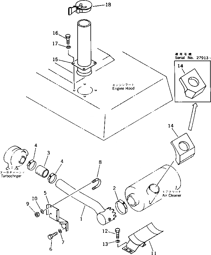 Схема запчастей Komatsu PC200LC-3 - ВПУСК ВОЗДУХА И TAIL PIPE (PCS¤ LCS)(№7-) СПЕЦ. APPLICATION ЧАСТИ¤ МАРКИРОВКА¤ ИНСТРУМЕНТ И РЕМКОМПЛЕКТЫ