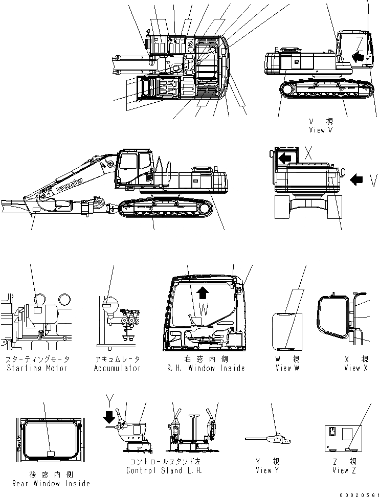 Схема запчастей Komatsu PC200SC-7-M1 - ТАБЛИЧКИ (ЯПОН.) МАРКИРОВКА