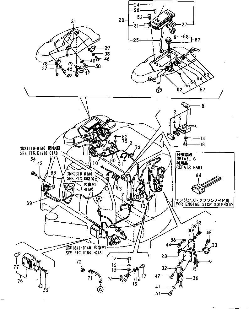 Схема запчастей Komatsu PC20FR-2 - WIRRING (Э/ПРОВОДКА) ЭЛЕКТРИКА