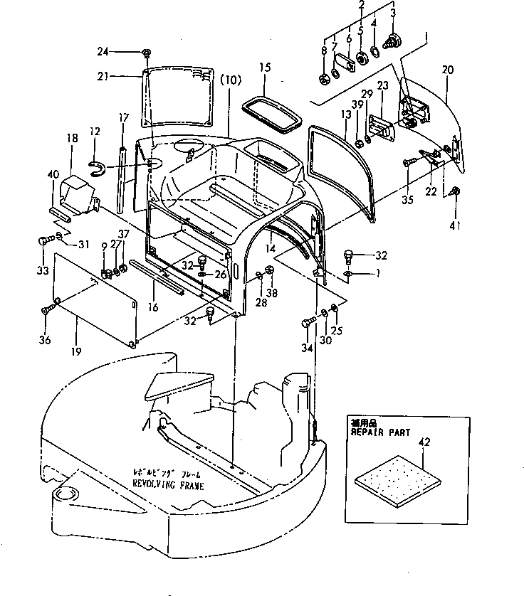 Схема запчастей Komatsu PC20FR-2 - КРЫШКА COVER ЧАСТИ КОРПУСА