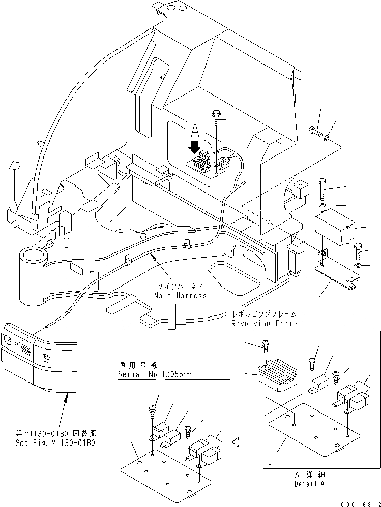 Схема запчастей Komatsu PC20MR-1 - ПРОВОДКА (/) ЭЛЕКТРИКА