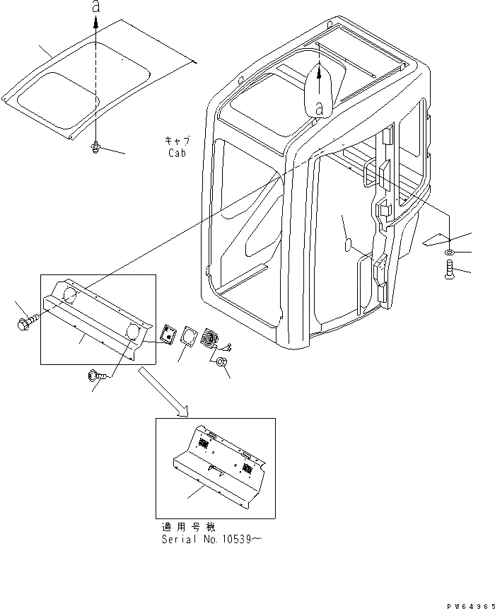 Схема запчастей Komatsu PC20MR-1 - КАБИНА (/) (ВНУТР. ПОКРЫТИЕ) КАБИНА ОПЕРАТОРА И СИСТЕМА УПРАВЛЕНИЯ