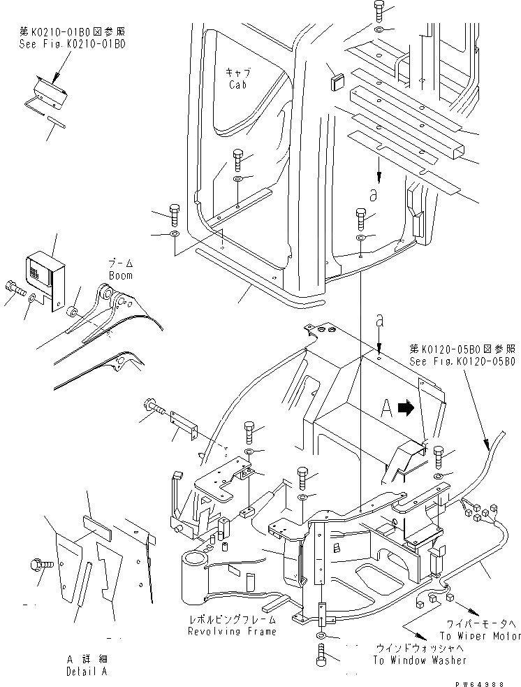 Схема запчастей Komatsu PC20MR-1 - КАБИНА (КАБИНА КОМПОНЕНТЫ) КАБИНА ОПЕРАТОРА И СИСТЕМА УПРАВЛЕНИЯ