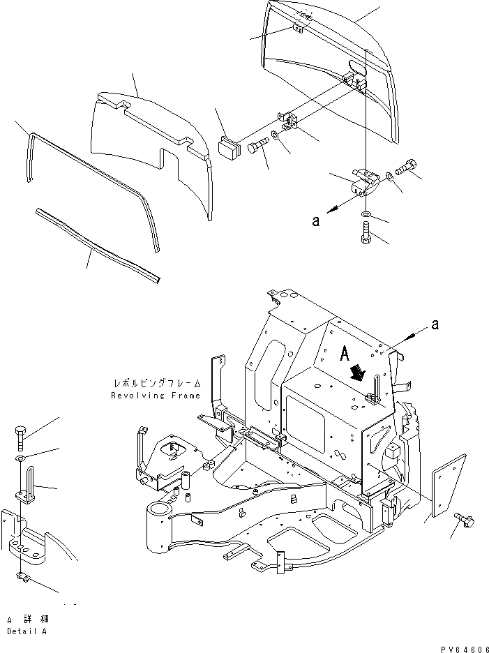 Схема запчастей Komatsu PC20MR-1 - КАПОТ (С КАБИНОЙ) ЧАСТИ КОРПУСА