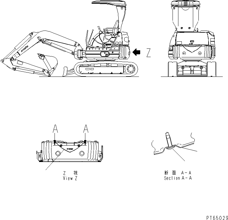 Схема запчастей Komatsu PC20MR-1 - МАРКИРОВКА (ДЛЯ ПРОТИВОВЕС) (PCMR) МАРКИРОВКА