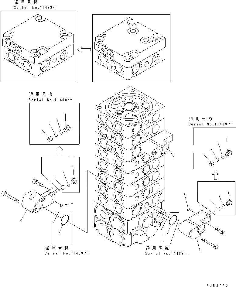 Схема запчастей Komatsu PC20MR-1 - ОСНОВН. КЛАПАН (9-КЛАПАН) (/)(№8-) ОСНОВН. КОМПОНЕНТЫ И РЕМКОМПЛЕКТЫ