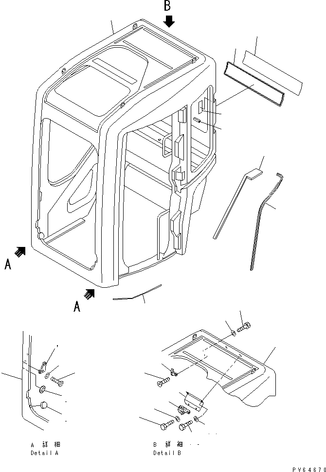 Схема запчастей Komatsu PC20MR-1 - КАБИНА (/) (КАБИНА) КАБИНА ОПЕРАТОРА И СИСТЕМА УПРАВЛЕНИЯ