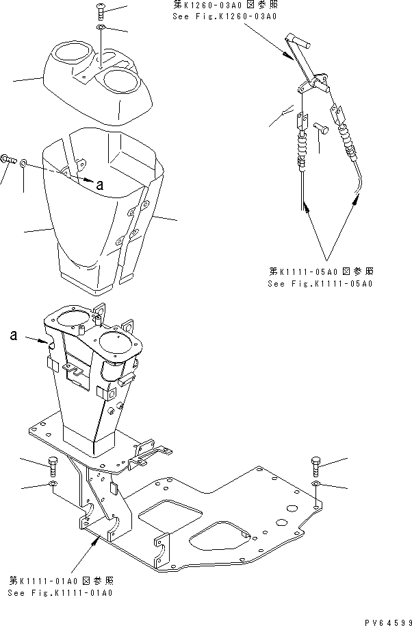 Схема запчастей Komatsu PC20MR-1 - ОСНОВН. УПРАВЛ-Е (РАБОЧЕЕ ОБОРУДОВАНИЕ СТОЙКА COVER) КАБИНА ОПЕРАТОРА И СИСТЕМА УПРАВЛЕНИЯ