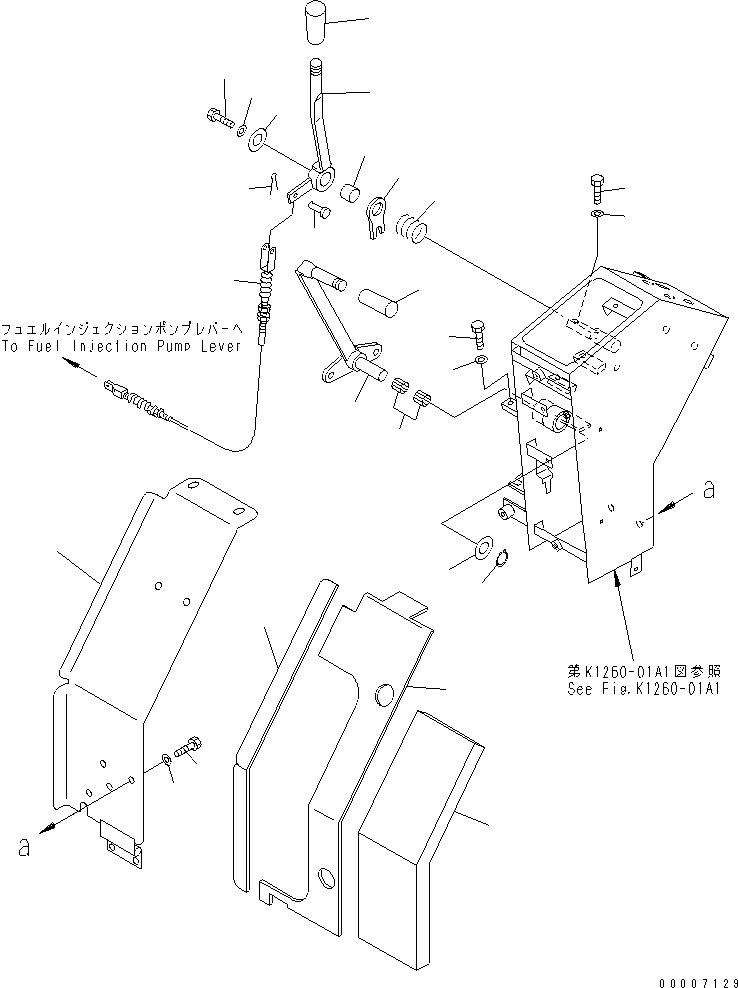 Схема запчастей Komatsu PC20MR-1 - Э/ПРОВОДКА ПАНЕЛИ (ОТВАЛ И СКОРОСТЬ ДВИЖЕНИЯ РЫЧАГ УПРАВЛ-Я) (С КАБИНОЙ) КАБИНА ОПЕРАТОРА И СИСТЕМА УПРАВЛЕНИЯ