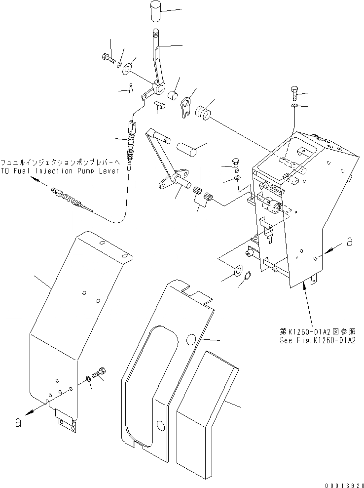 Схема запчастей Komatsu PC20MR-1 - Э/ПРОВОДКА ПАНЕЛИ (ОТВАЛ И СКОРОСТЬ ДВИЖЕНИЯ РЫЧАГ УПРАВЛ-Я) (НОВ. БЕЗОПАСН. KEY ТИП)(№88-) КАБИНА ОПЕРАТОРА И СИСТЕМА УПРАВЛЕНИЯ