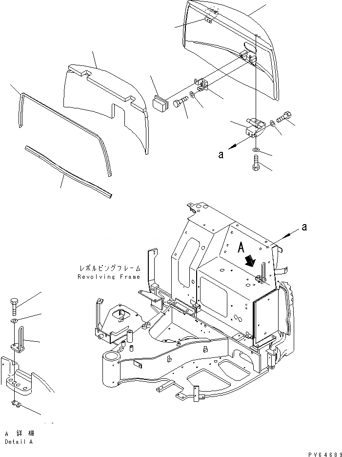 Схема запчастей Komatsu PC20MR-1 - КАПОТ (/) (С КАБИНОЙ) ЧАСТИ КОРПУСА