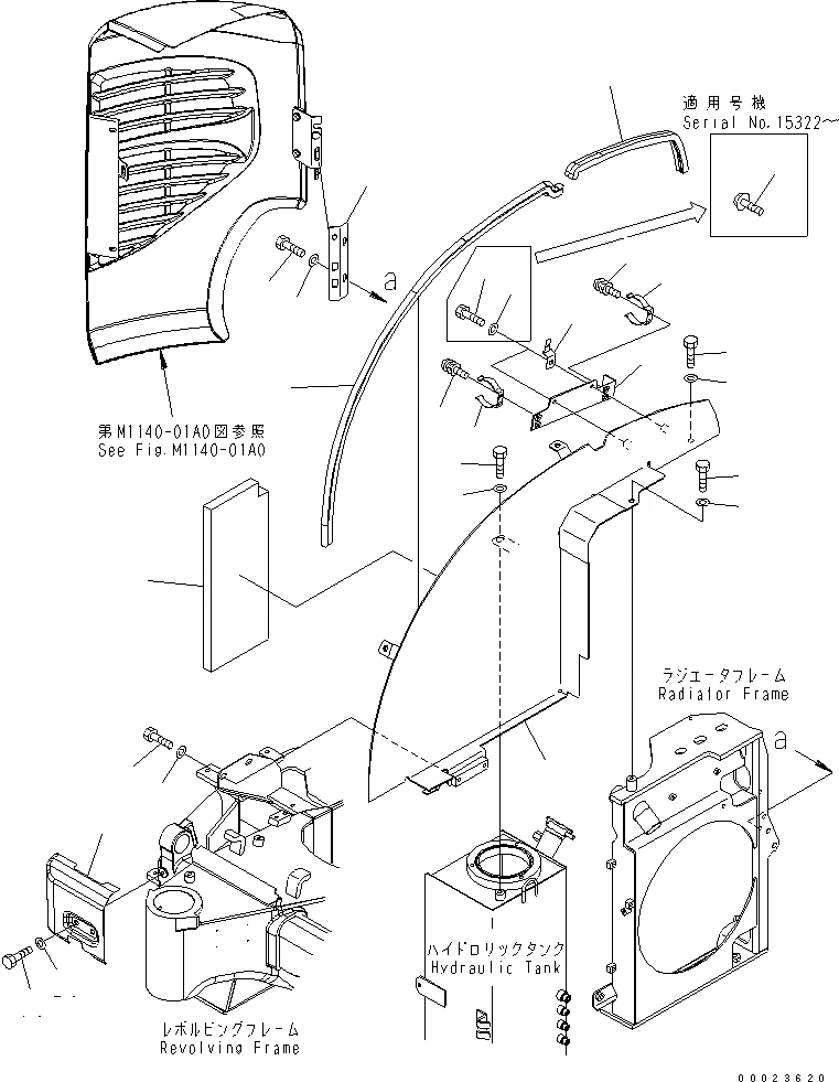 Схема запчастей Komatsu PC20MR-2 - ПРАВ. КРЫШКА(/) ЧАСТИ КОРПУСА