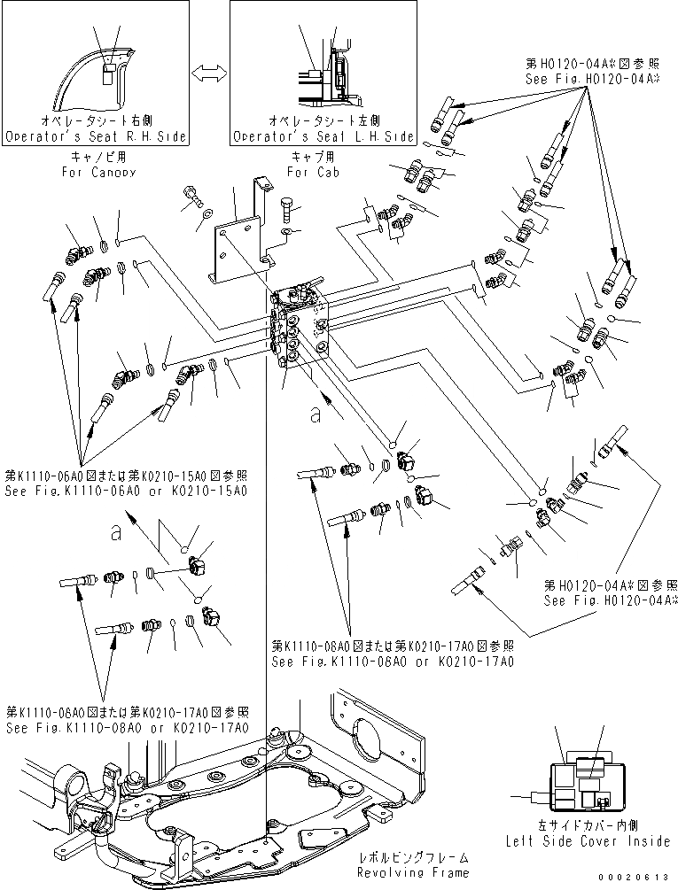 Схема запчастей Komatsu PC20MR-2-A - MULTI PATTERN УПРАВЛ-Е ГИДРАВЛИКА