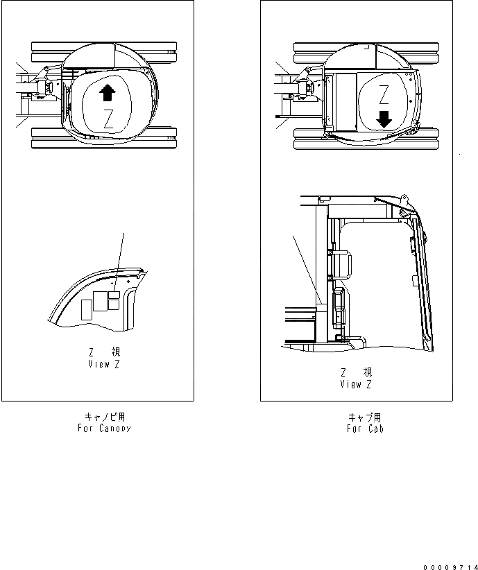 Схема запчастей Komatsu PC20MR-2-A - МАРКИРОВКА (OPERATING ПЛАСТИНА) (ISO PATTERN) МАРКИРОВКА