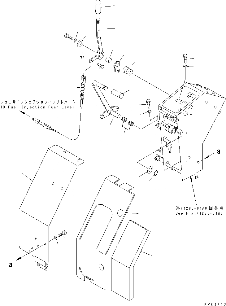 Схема запчастей Komatsu PC20MRX-1 - Э/ПРОВОДКА ПАНЕЛИ (ОТВАЛ И СКОРОСТЬ ДВИЖЕНИЯ РЫЧАГ УПРАВЛ-Я) КАБИНА ОПЕРАТОРА И СИСТЕМА УПРАВЛЕНИЯ