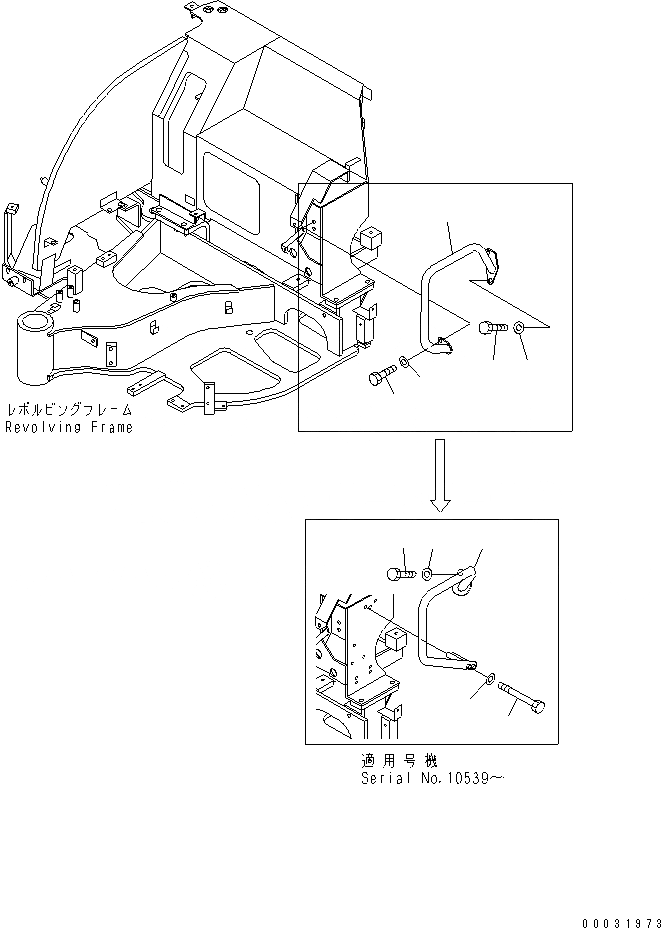 Схема запчастей Komatsu PC20MRX-1 - HANDRAIL КАБИНА ОПЕРАТОРА И СИСТЕМА УПРАВЛЕНИЯ