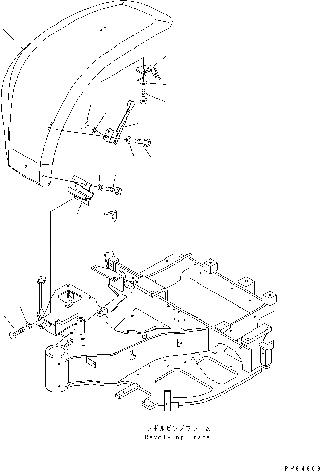 Схема запчастей Komatsu PC20MRX-1 - ПЕРЕДН. COVER(№-) ЧАСТИ КОРПУСА